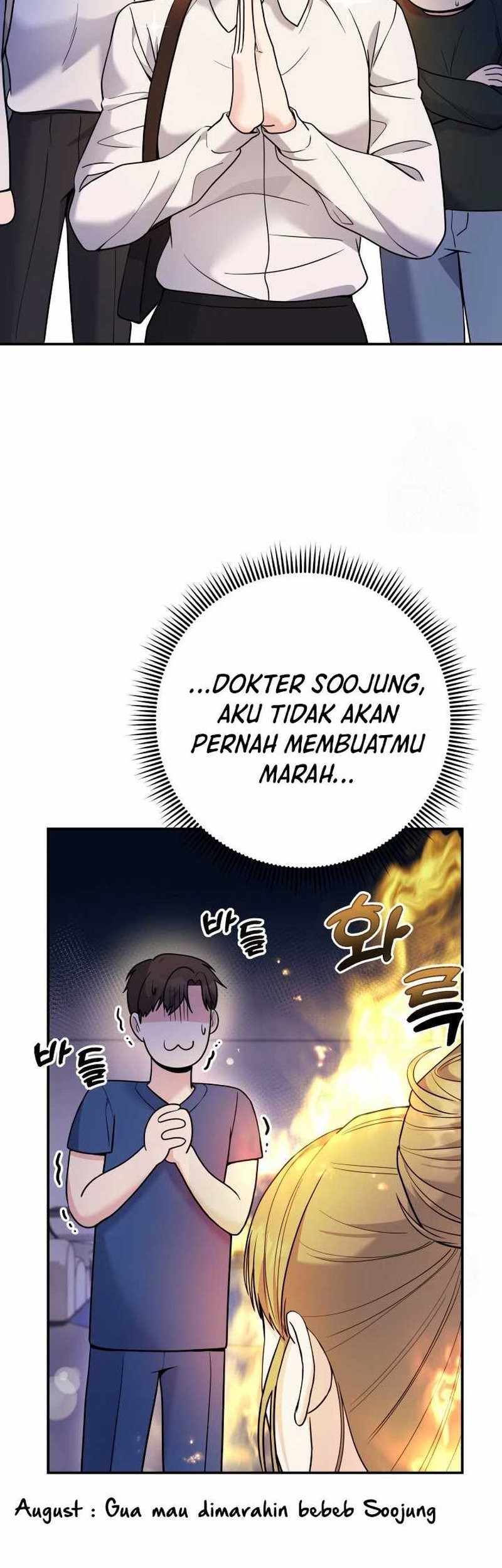 The Miraculous Physical Therapist Chapter 57 - halaman 43