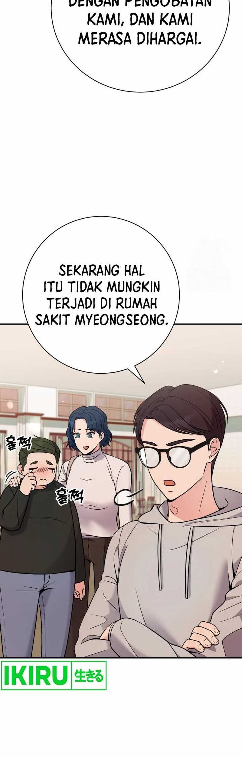 The Miraculous Physical Therapist Chapter 57 - halaman 46