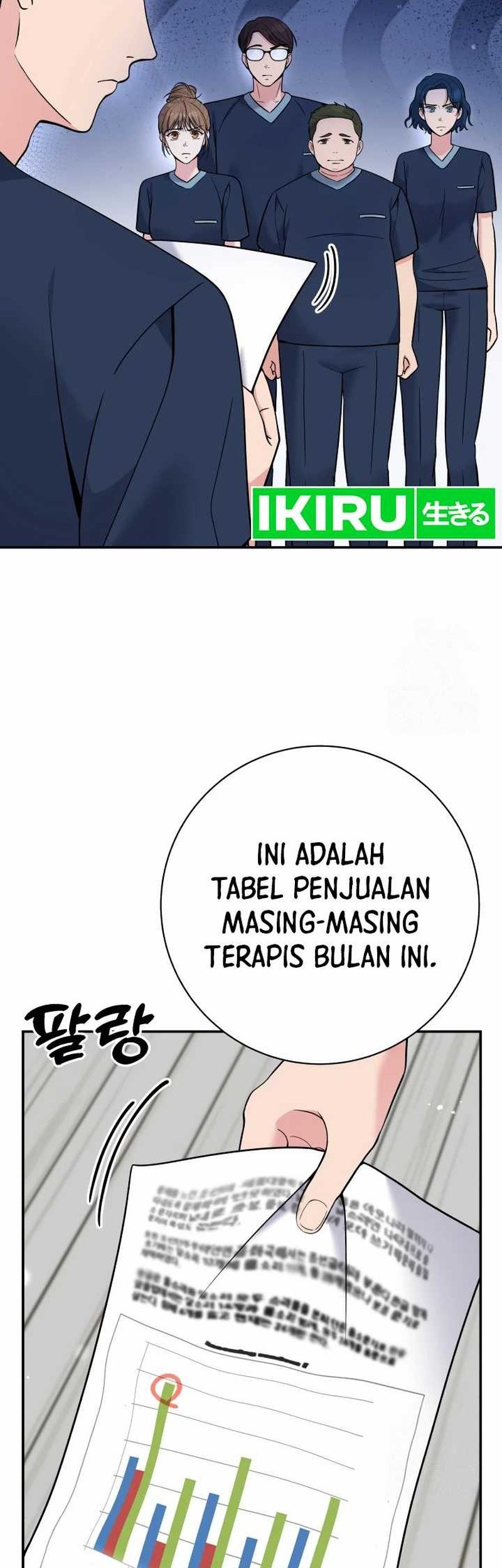 The Miraculous Physical Therapist Chapter 57 - halaman 7