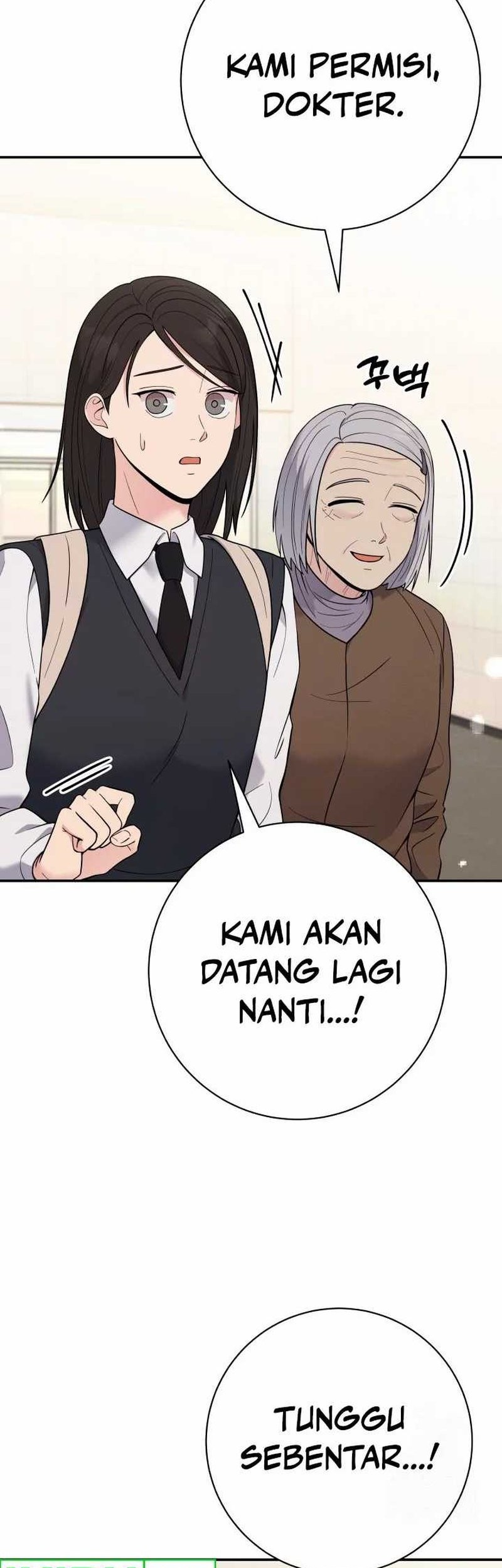 The Miraculous Physical Therapist Chapter 58 - halaman 19