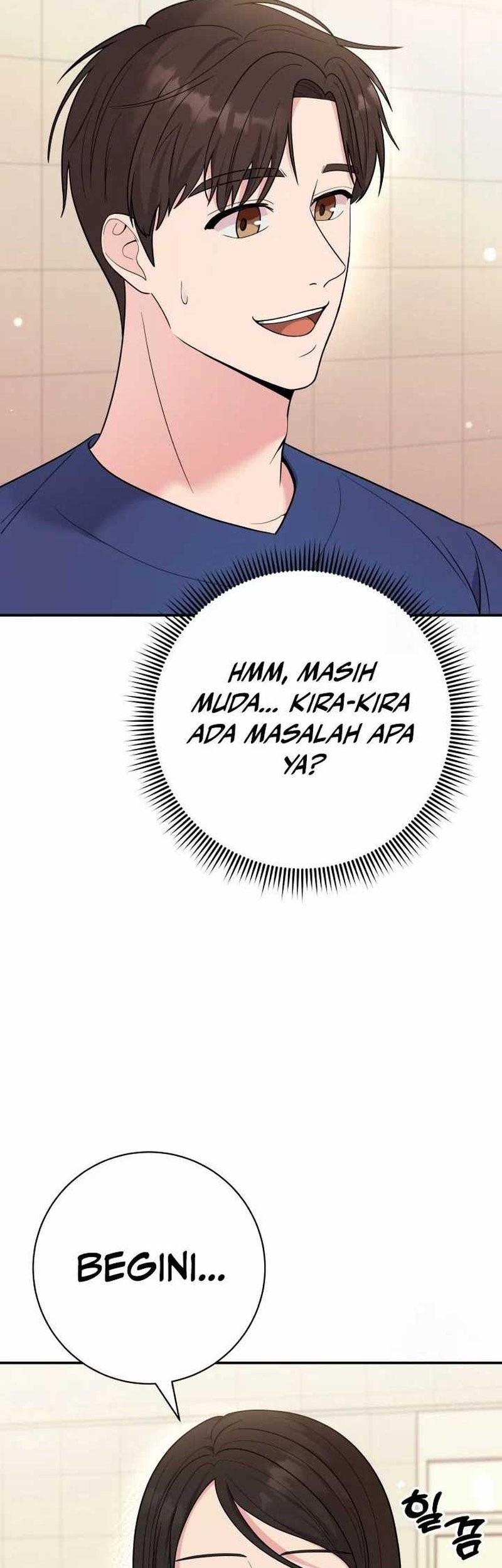 The Miraculous Physical Therapist Chapter 58 - halaman 3
