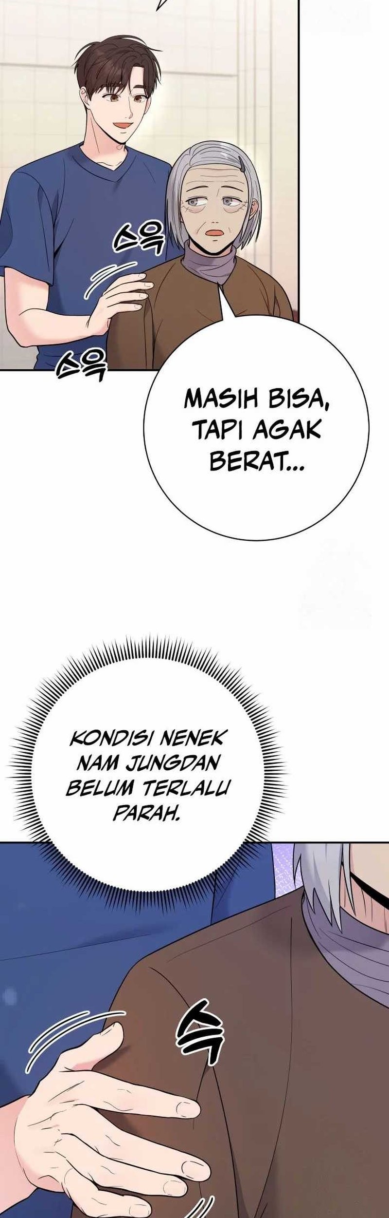 The Miraculous Physical Therapist Chapter 58 - halaman 51