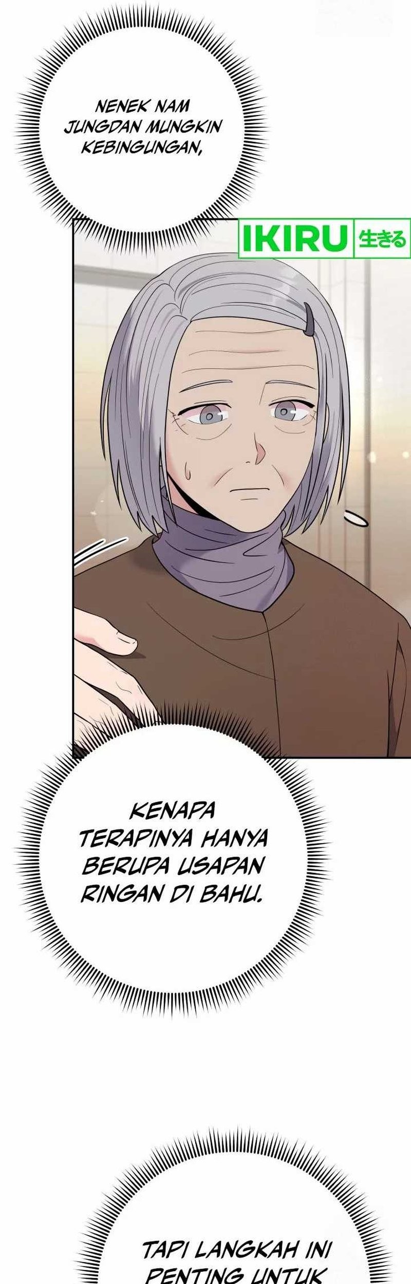 The Miraculous Physical Therapist Chapter 58 - halaman 53