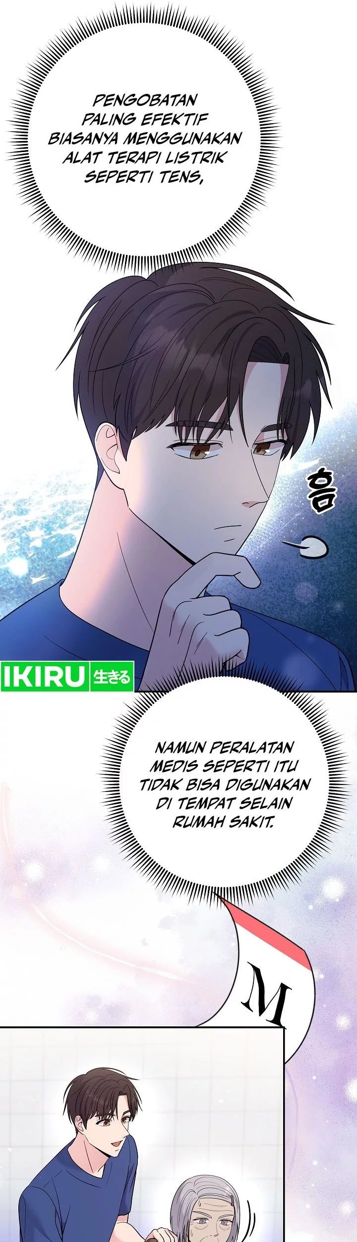 The Miraculous Physical Therapist Chapter 59 - halaman 12