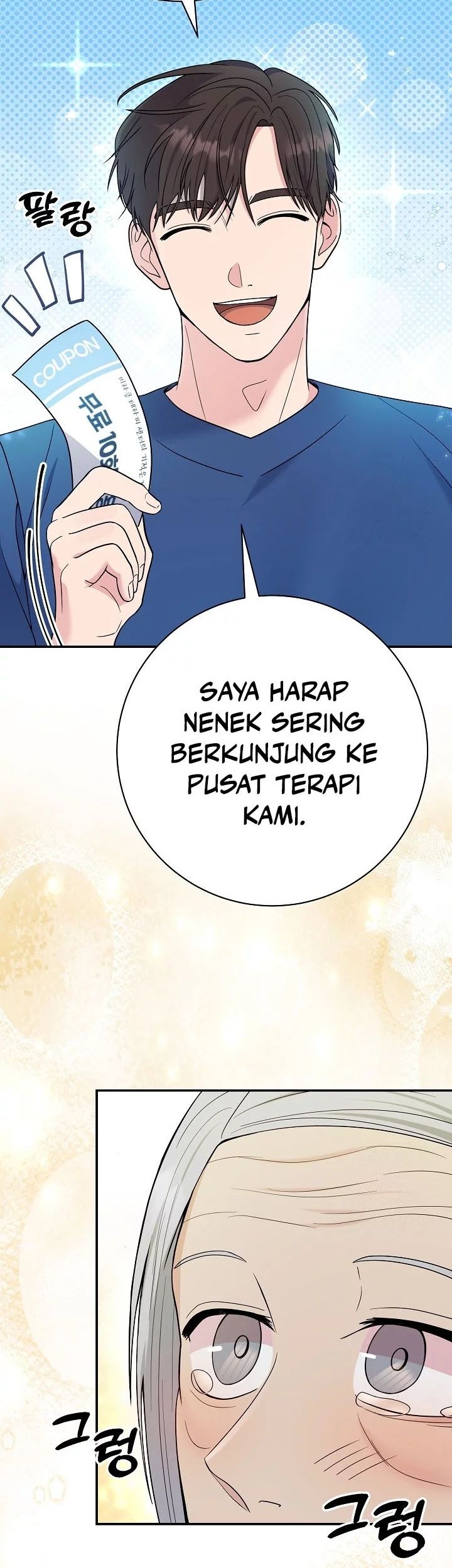 The Miraculous Physical Therapist Chapter 59 - halaman 22