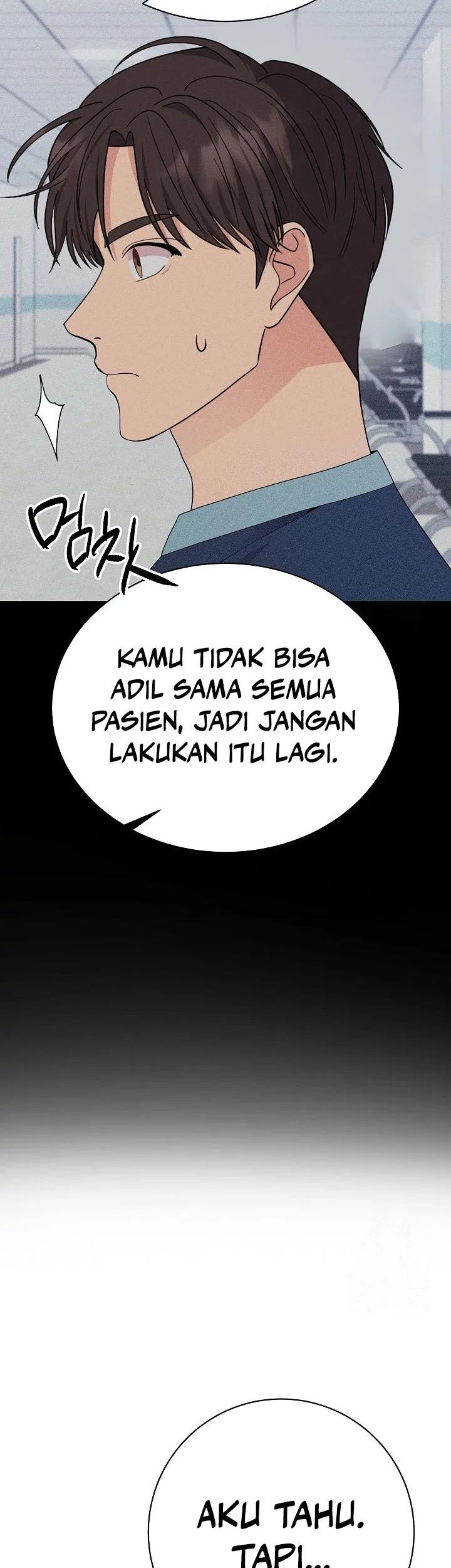 The Miraculous Physical Therapist Chapter 59 - halaman 49