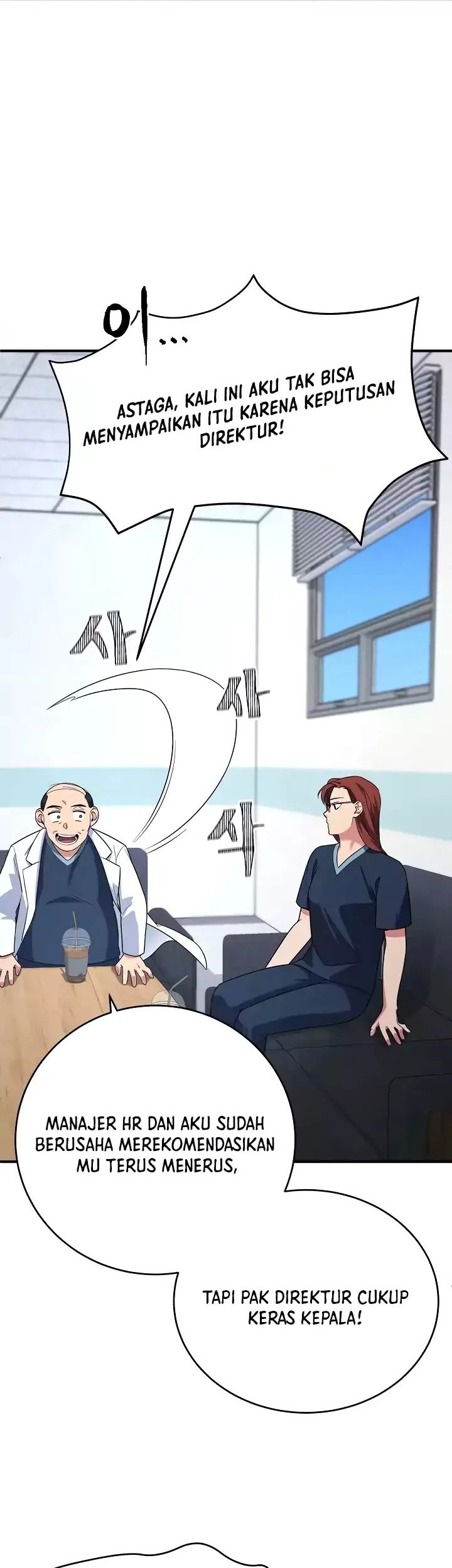The Miraculous Physical Therapist Chapter 6 - halaman 48
