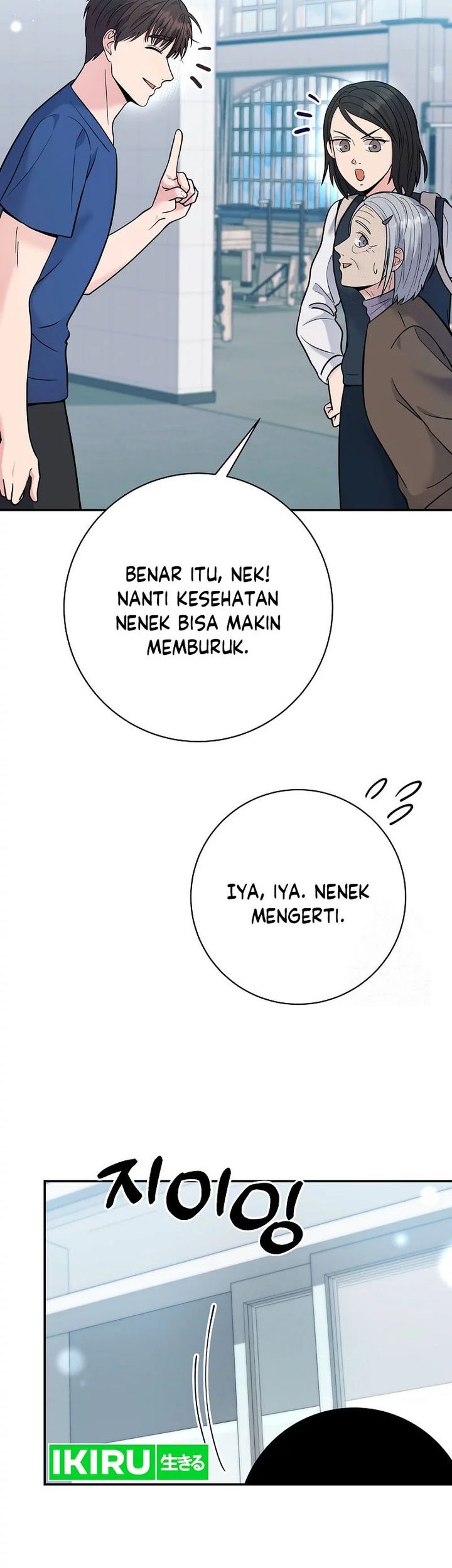 The Miraculous Physical Therapist Chapter 60 - halaman 32
