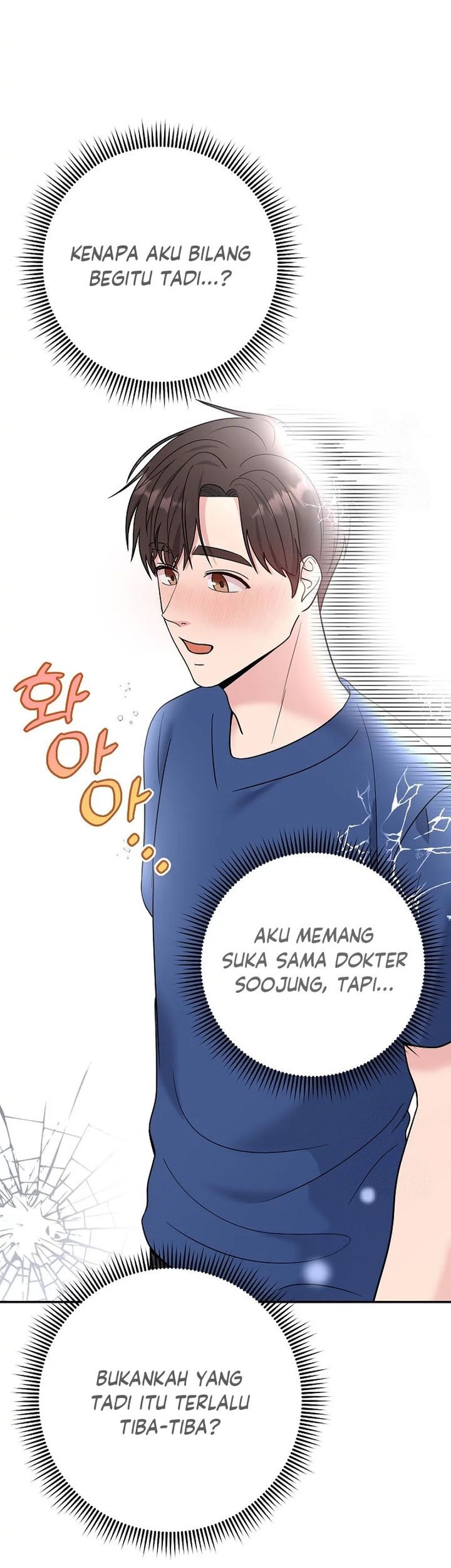 The Miraculous Physical Therapist Chapter 60 - halaman 43