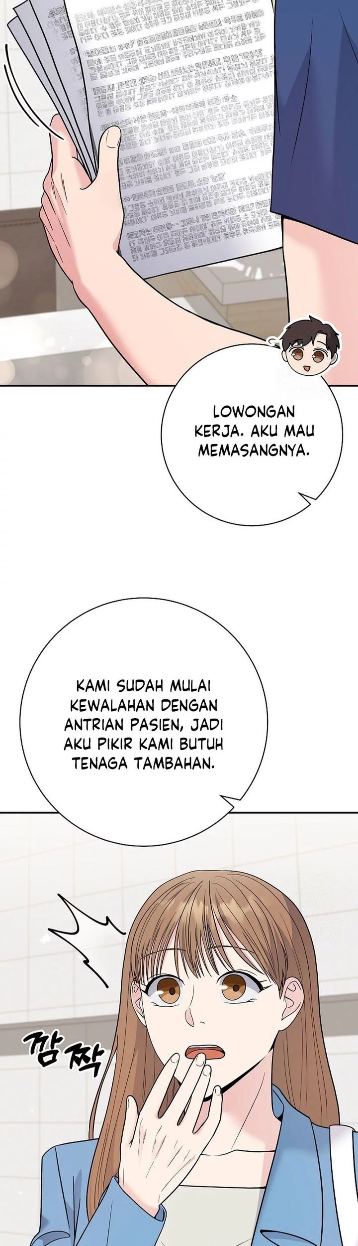The Miraculous Physical Therapist Chapter 60 - halaman 53