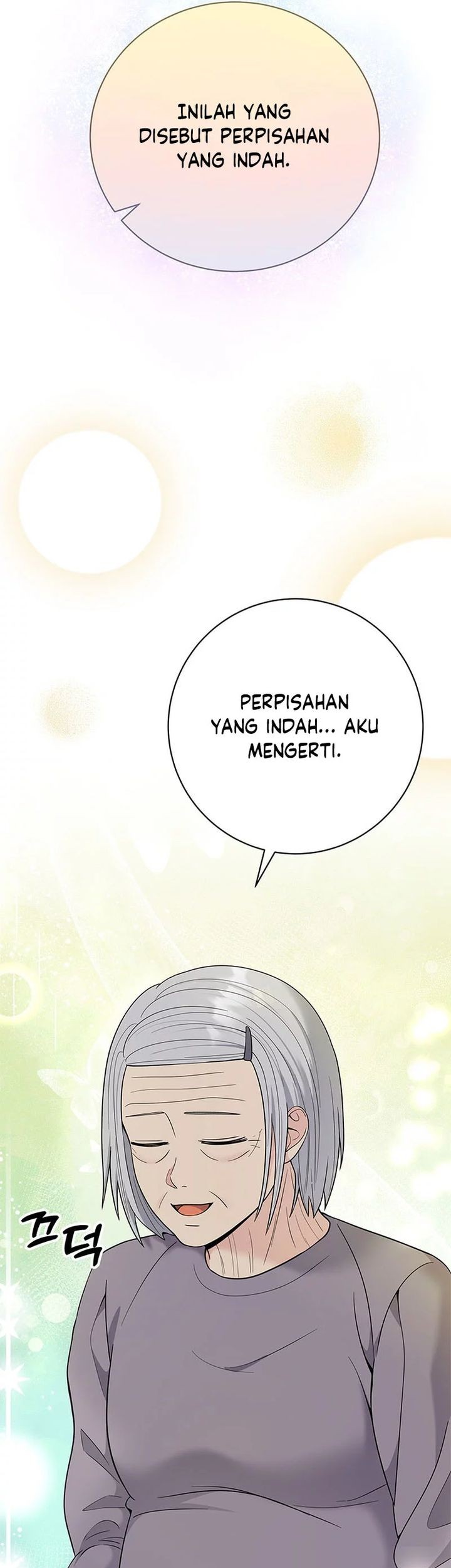 The Miraculous Physical Therapist Chapter 61 - halaman 7