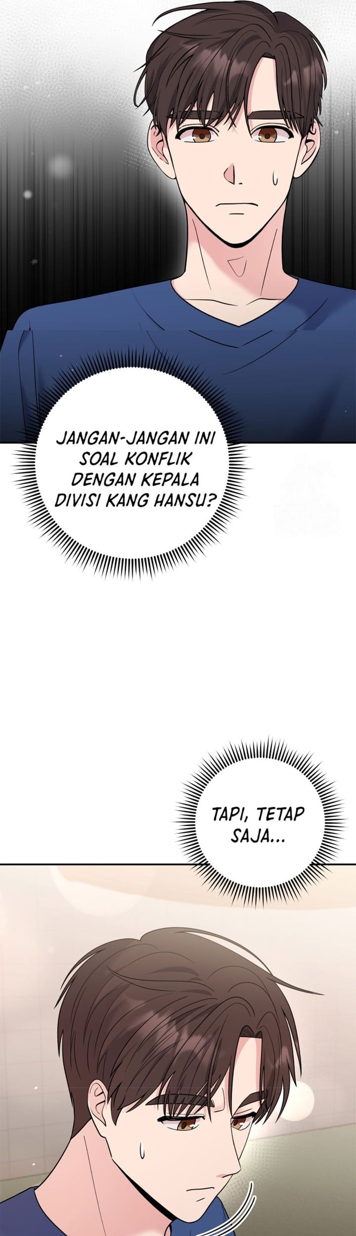 The Miraculous Physical Therapist Chapter 62 - halaman 16