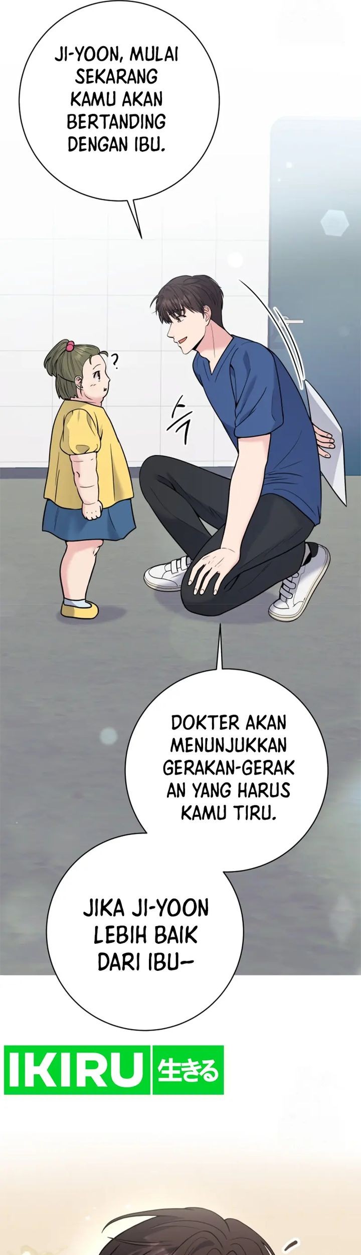 The Miraculous Physical Therapist Chapter 63 - halaman 55