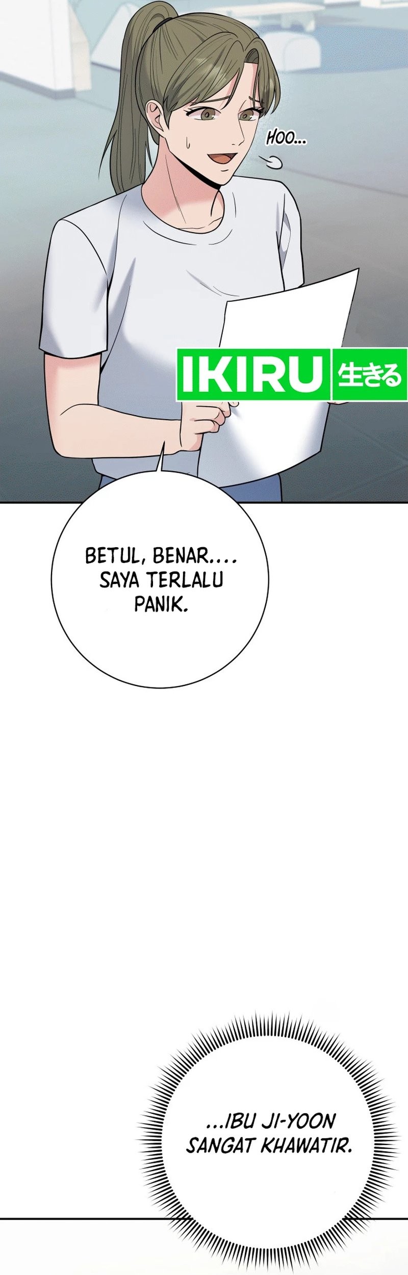 The Miraculous Physical Therapist Chapter 64 - halaman 17