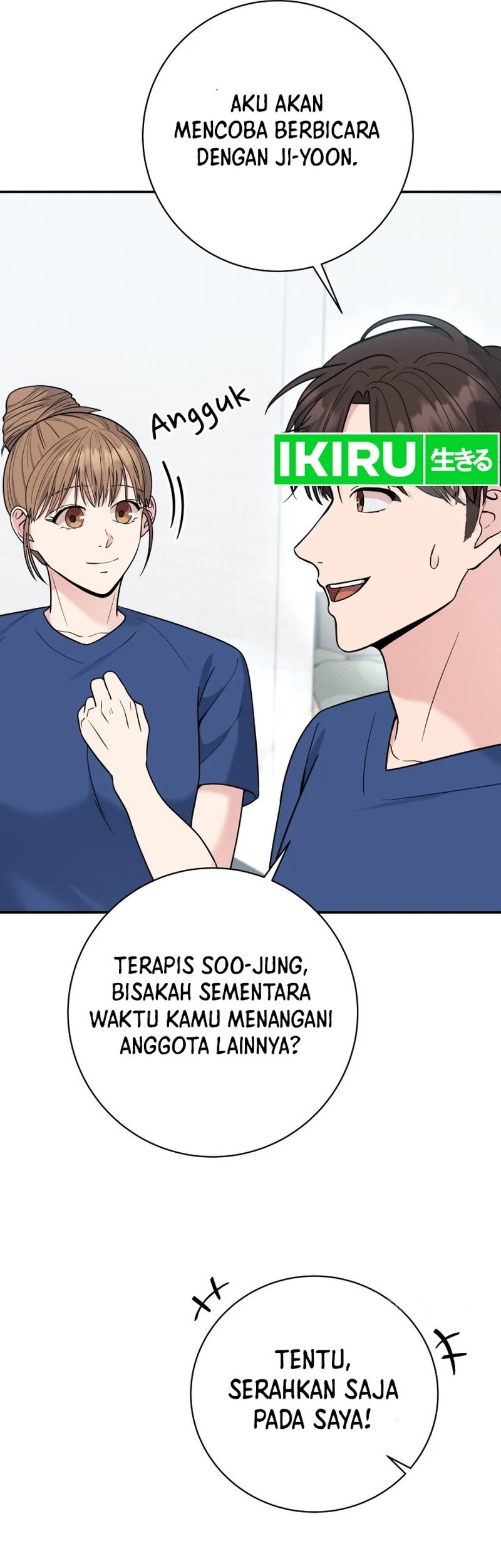 The Miraculous Physical Therapist Chapter 64 - halaman 50