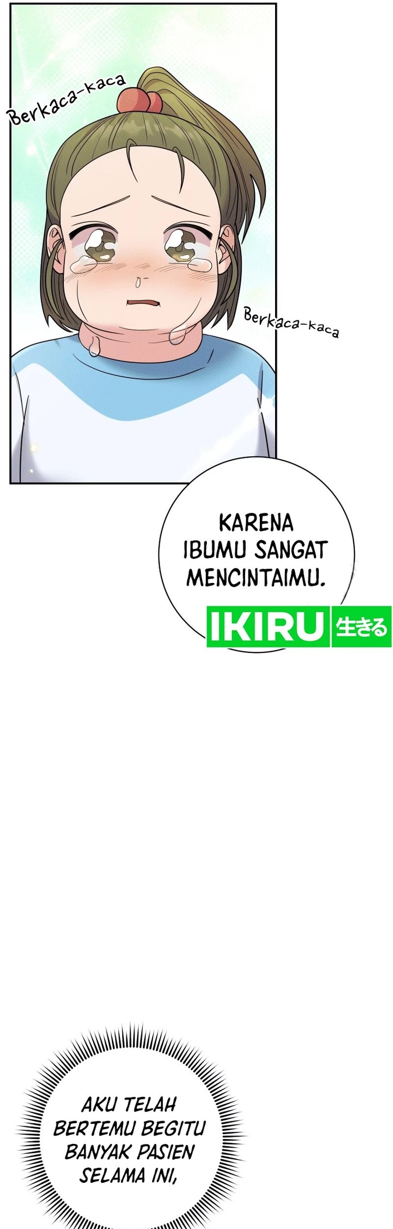 The Miraculous Physical Therapist Chapter 64 - halaman 70