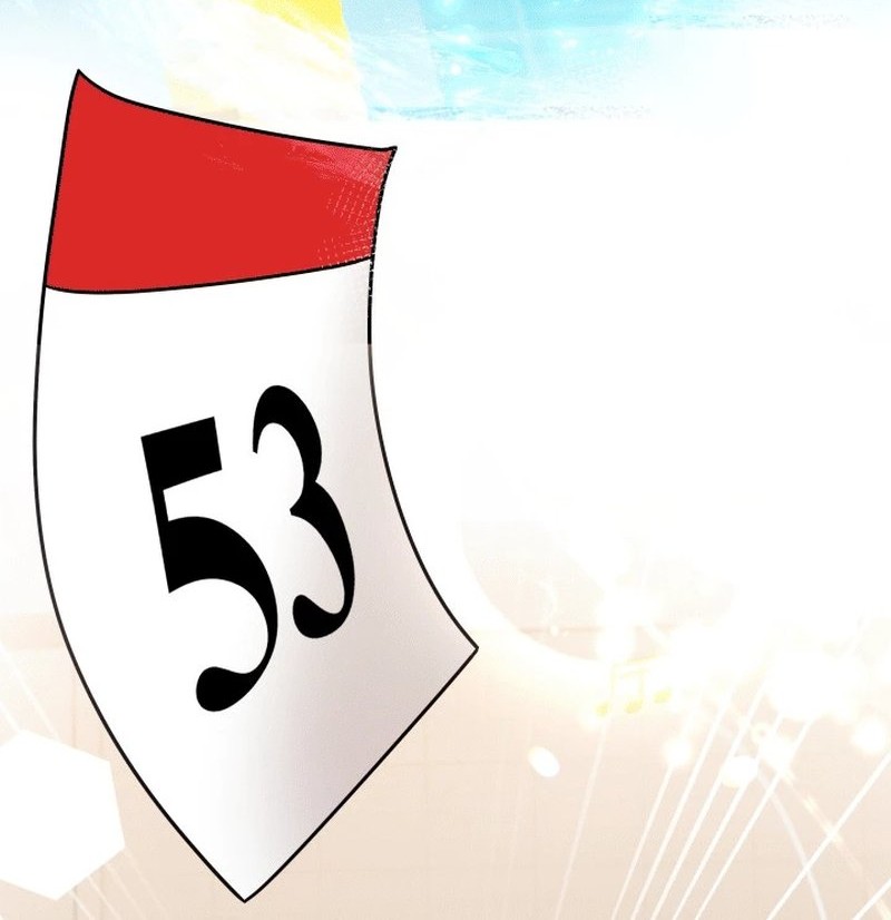 The Miraculous Physical Therapist Chapter 64 - halaman 79