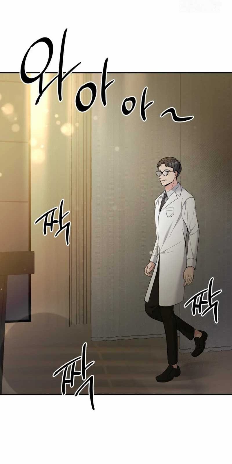 The Miraculous Physical Therapist Chapter 65 - halaman 52