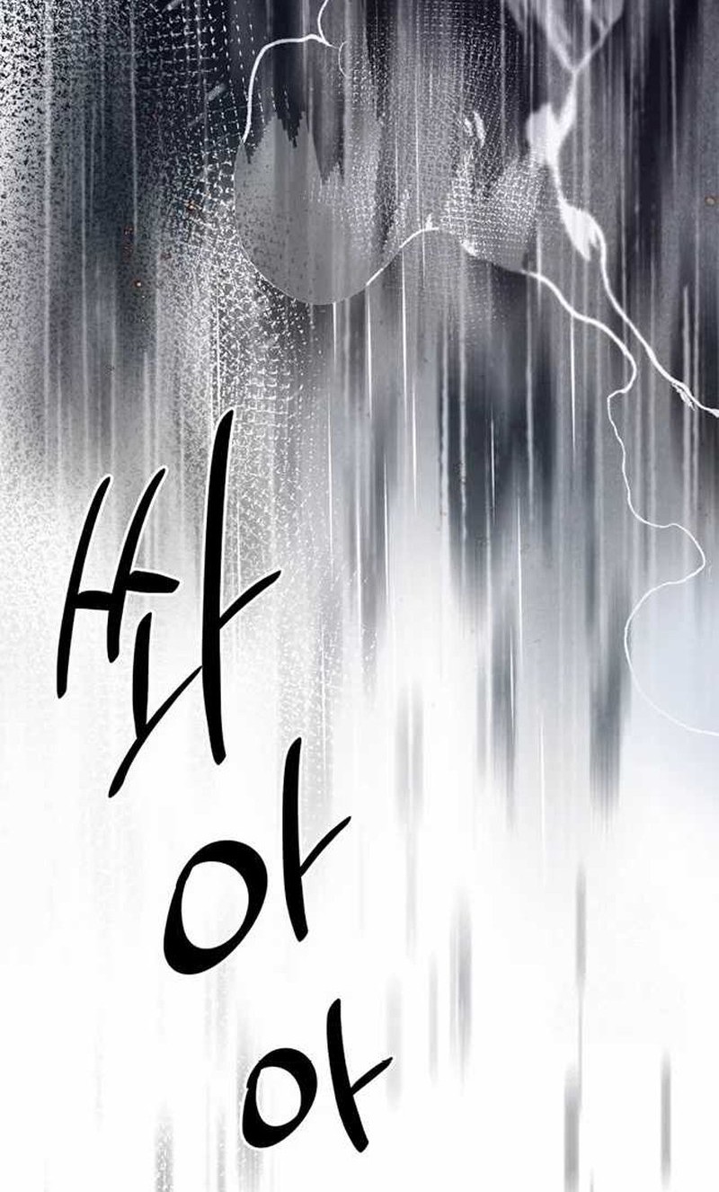 The Miraculous Physical Therapist Chapter 66 - halaman 20