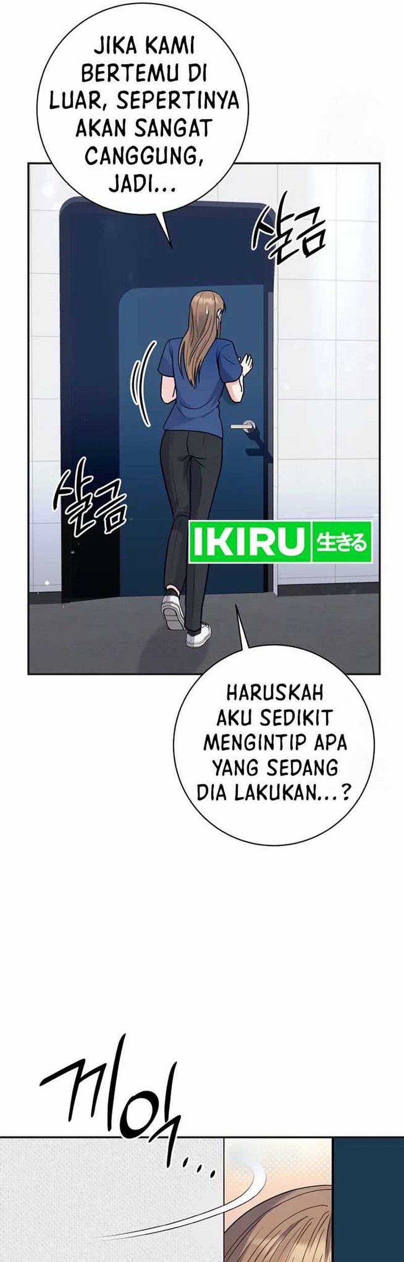 The Miraculous Physical Therapist Chapter 66 - halaman 39