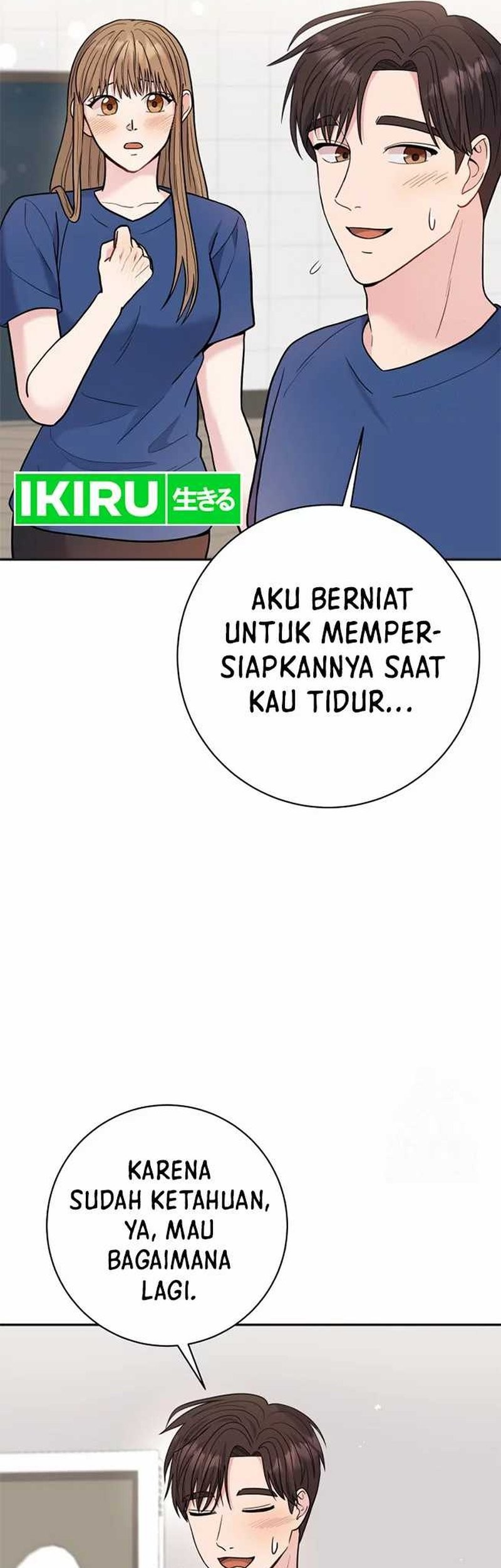 The Miraculous Physical Therapist Chapter 66 - halaman 45