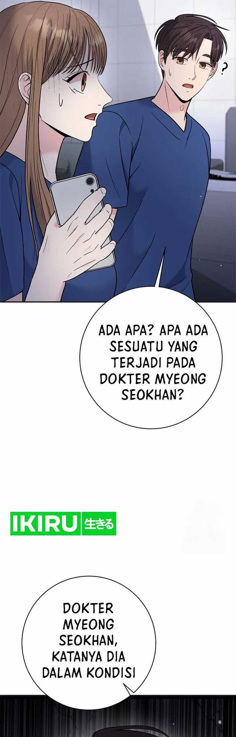 The Miraculous Physical Therapist Chapter 66 - halaman 71