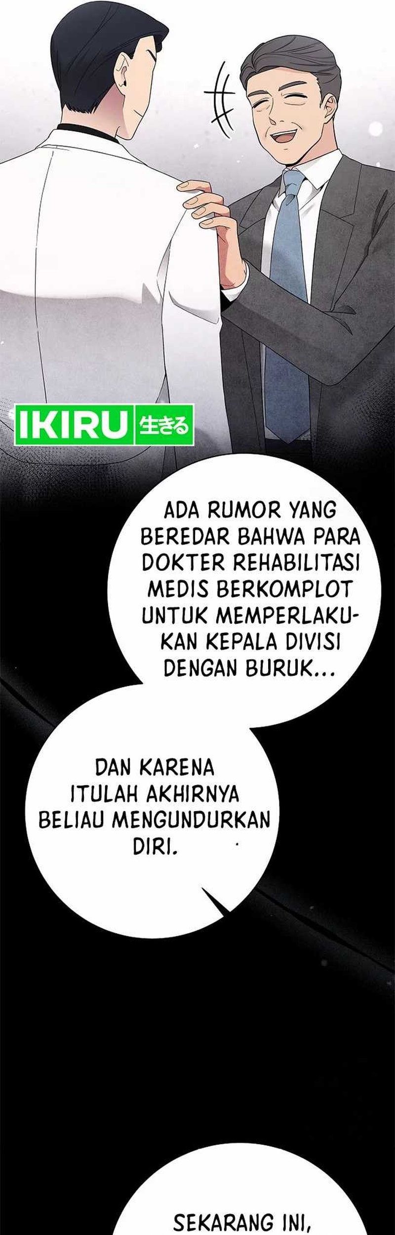 The Miraculous Physical Therapist Chapter 67 - halaman 17