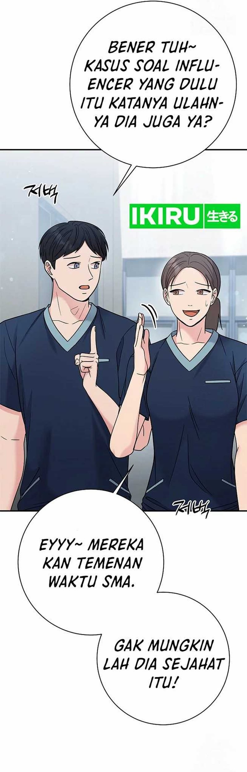 The Miraculous Physical Therapist Chapter 67 - halaman 39