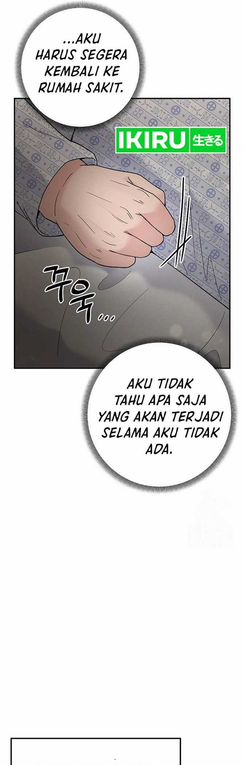 The Miraculous Physical Therapist Chapter 67 - halaman 7