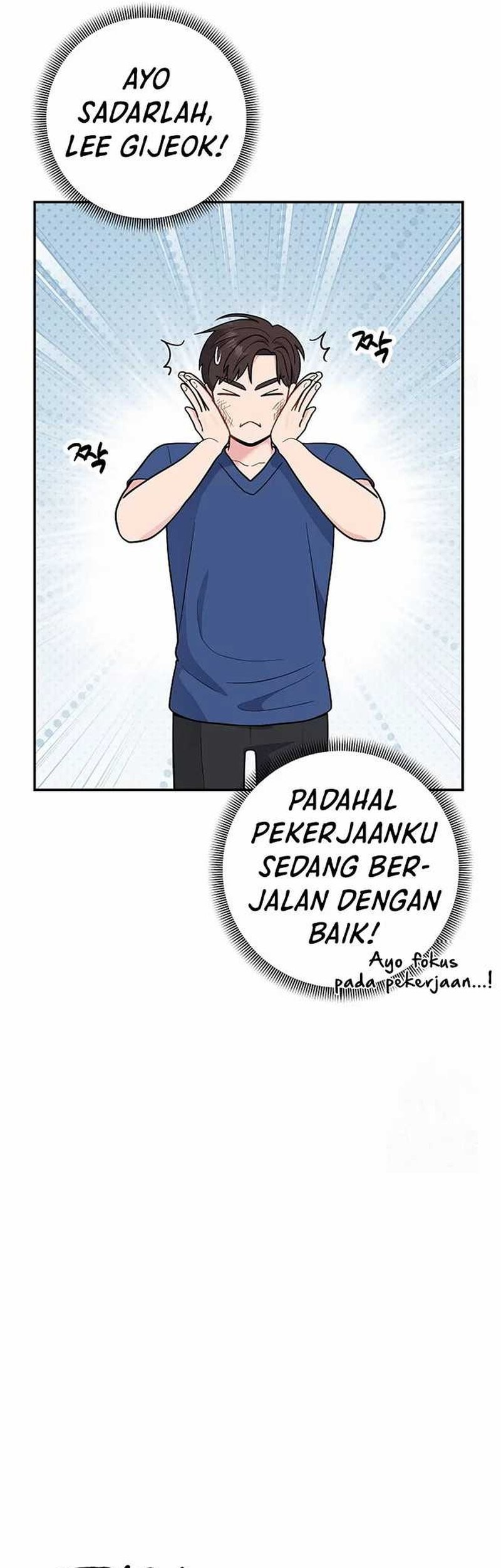 The Miraculous Physical Therapist Chapter 67 - halaman 85