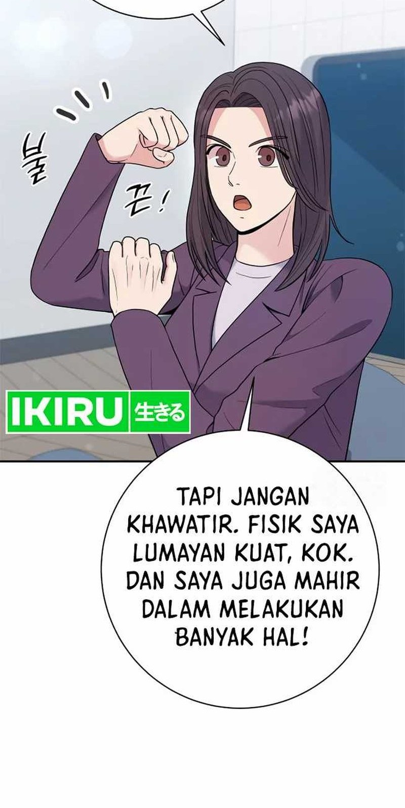 The Miraculous Physical Therapist Chapter 68 - halaman 12