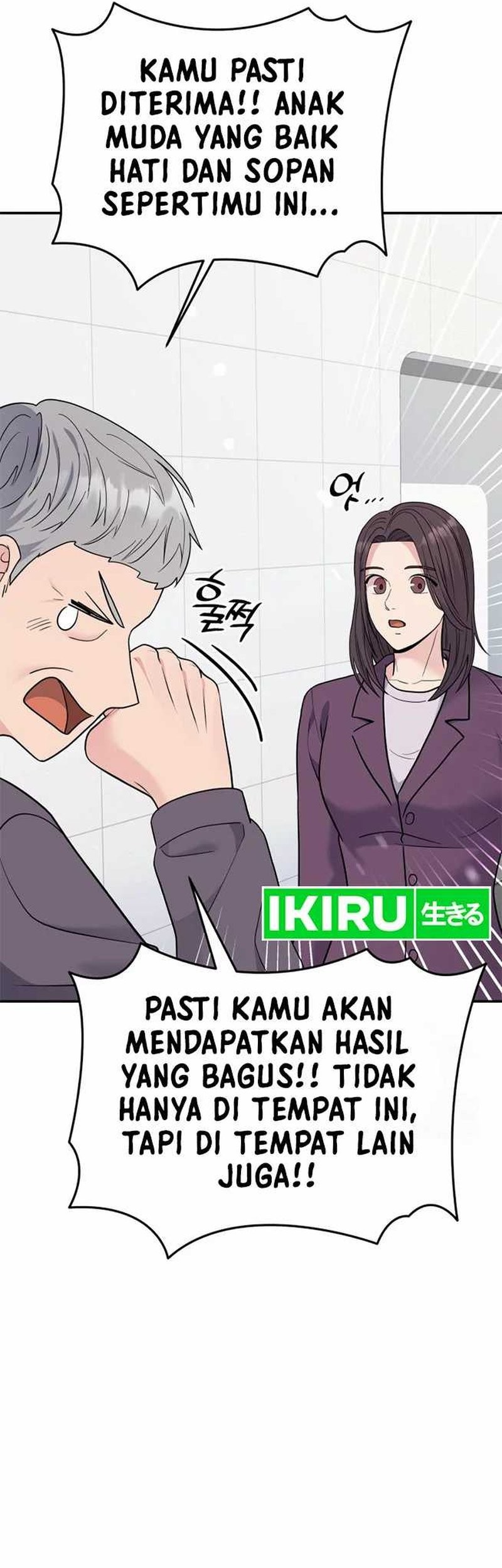 The Miraculous Physical Therapist Chapter 68 - halaman 45