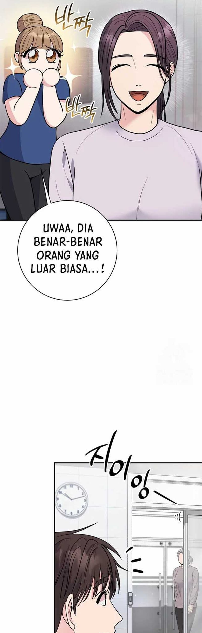 The Miraculous Physical Therapist Chapter 68 - halaman 59