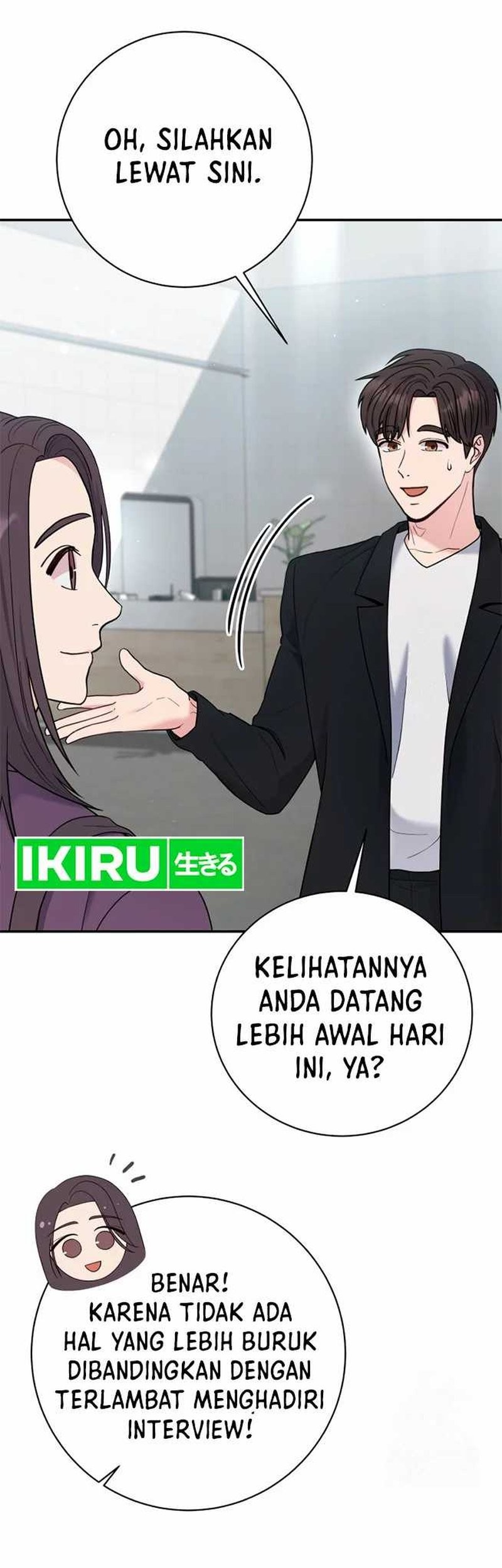 The Miraculous Physical Therapist Chapter 68 - halaman 7