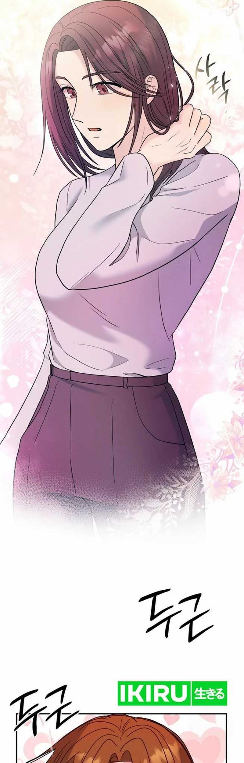 The Miraculous Physical Therapist Chapter 68 - halaman 73