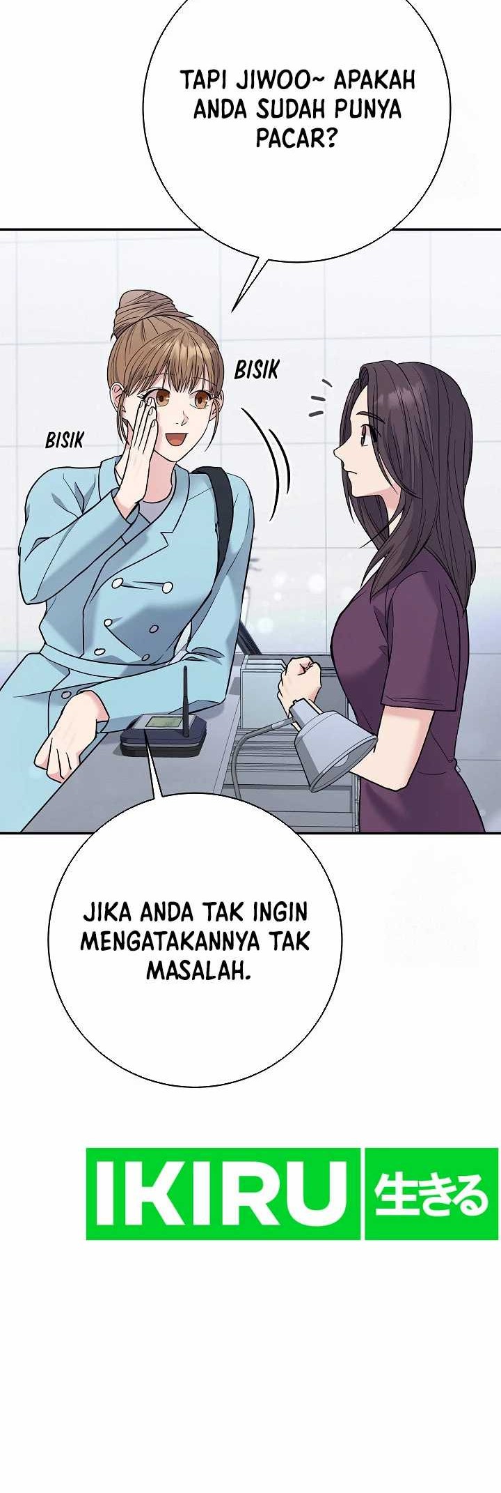 The Miraculous Physical Therapist Chapter 69 - halaman 49