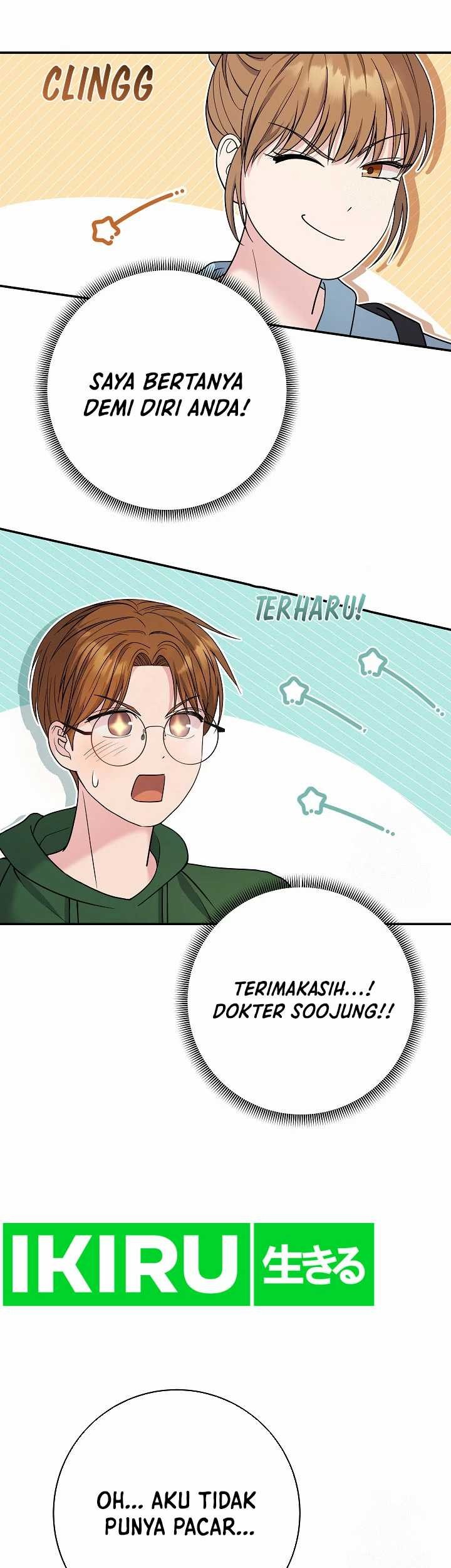 The Miraculous Physical Therapist Chapter 69 - halaman 50