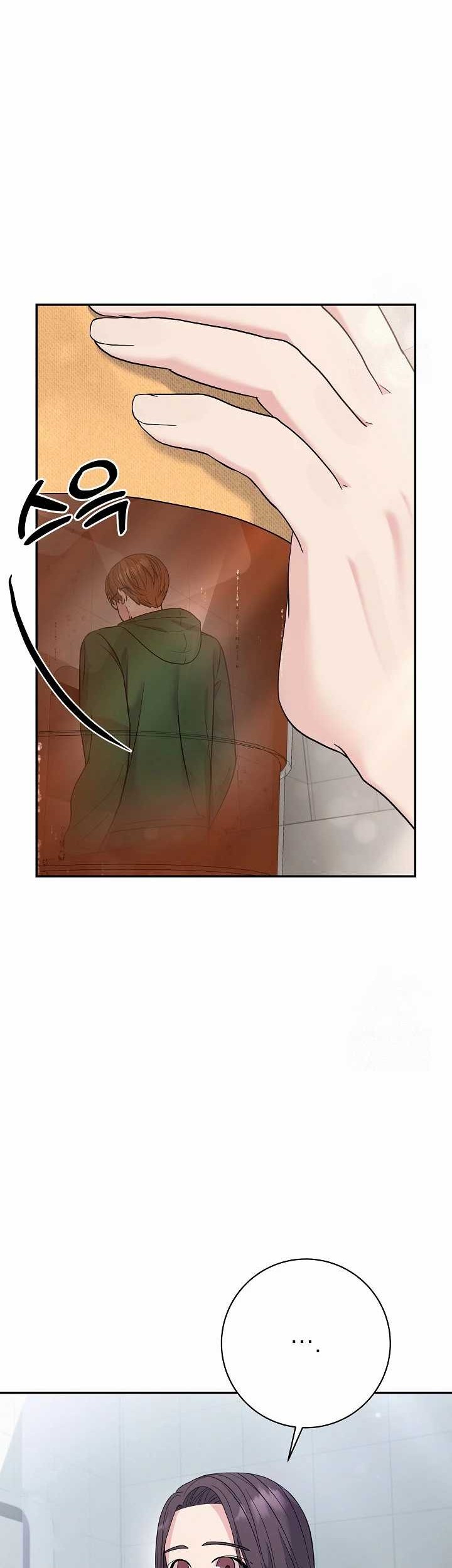 The Miraculous Physical Therapist Chapter 69 - halaman 56