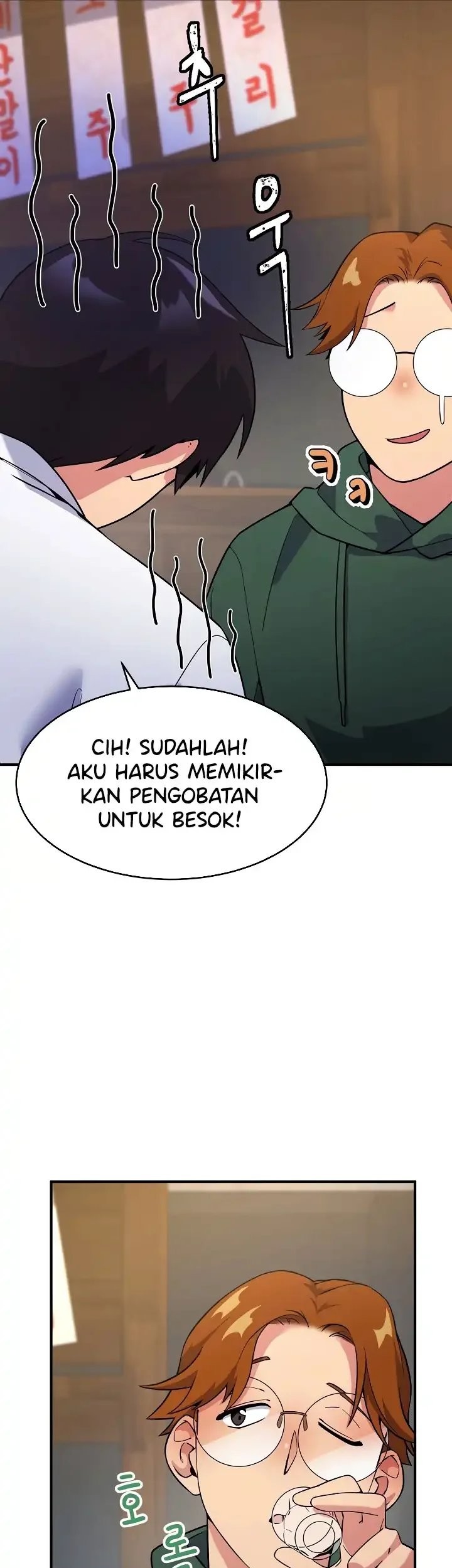 The Miraculous Physical Therapist Chapter 7 - halaman 26