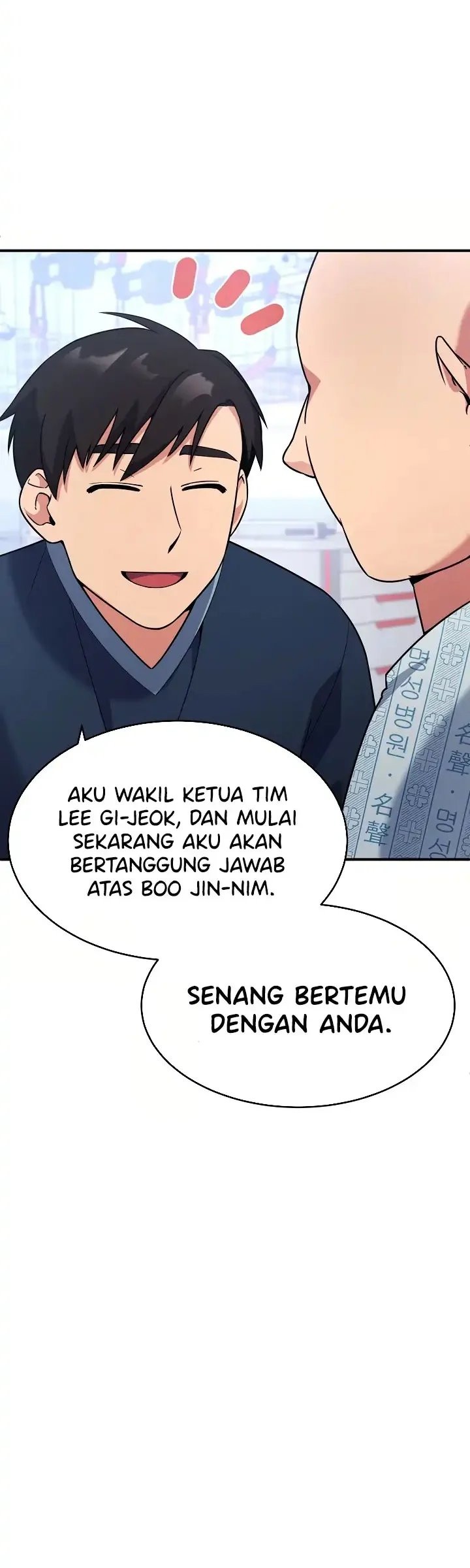 The Miraculous Physical Therapist Chapter 7 - halaman 43