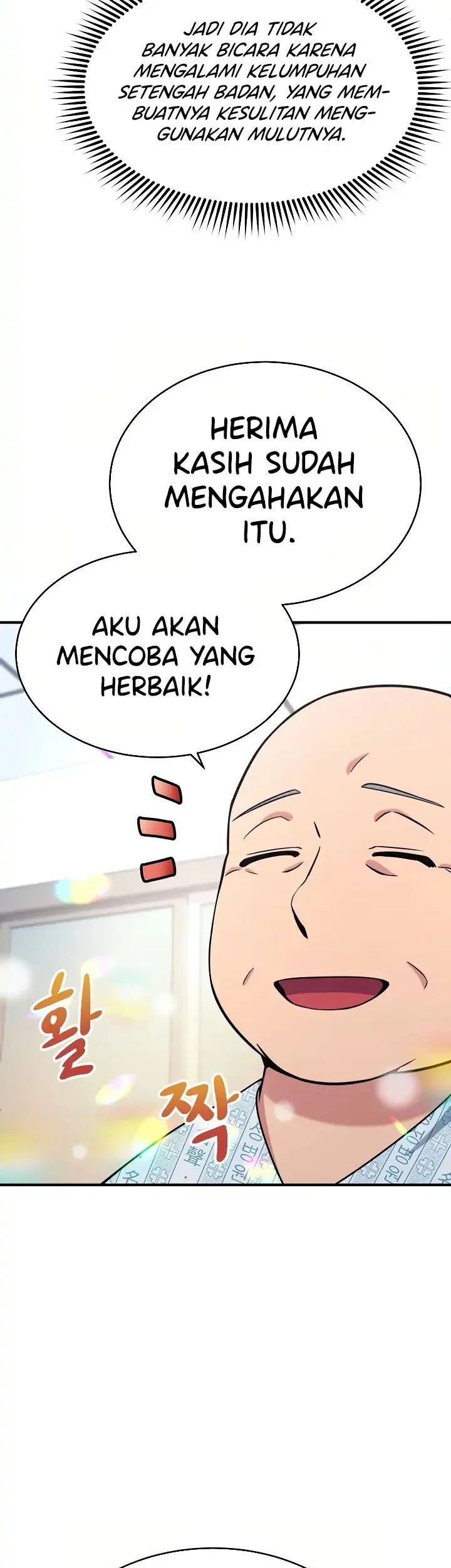 The Miraculous Physical Therapist Chapter 7 - halaman 47