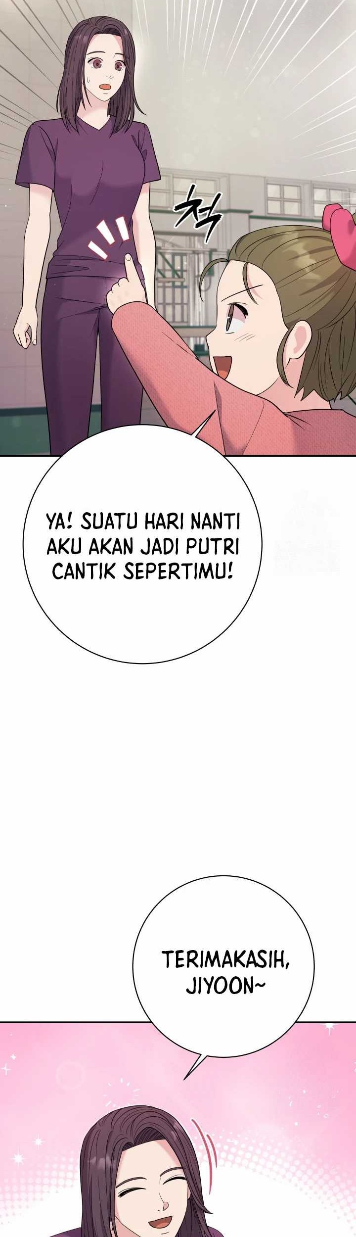 The Miraculous Physical Therapist Chapter 70 - halaman 15