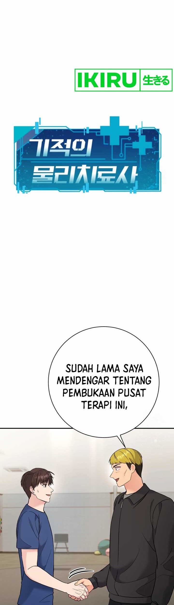 The Miraculous Physical Therapist Chapter 70 - halaman 23