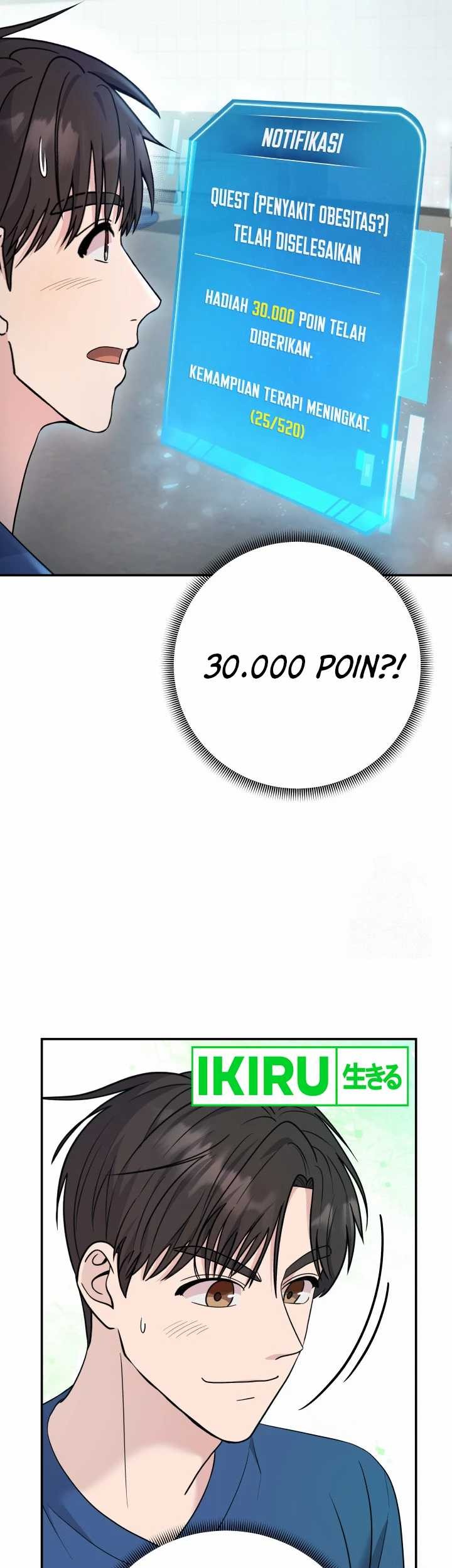 The Miraculous Physical Therapist Chapter 70 - halaman 30
