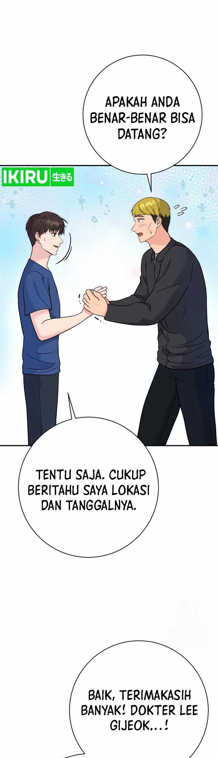 The Miraculous Physical Therapist Chapter 70 - halaman 46