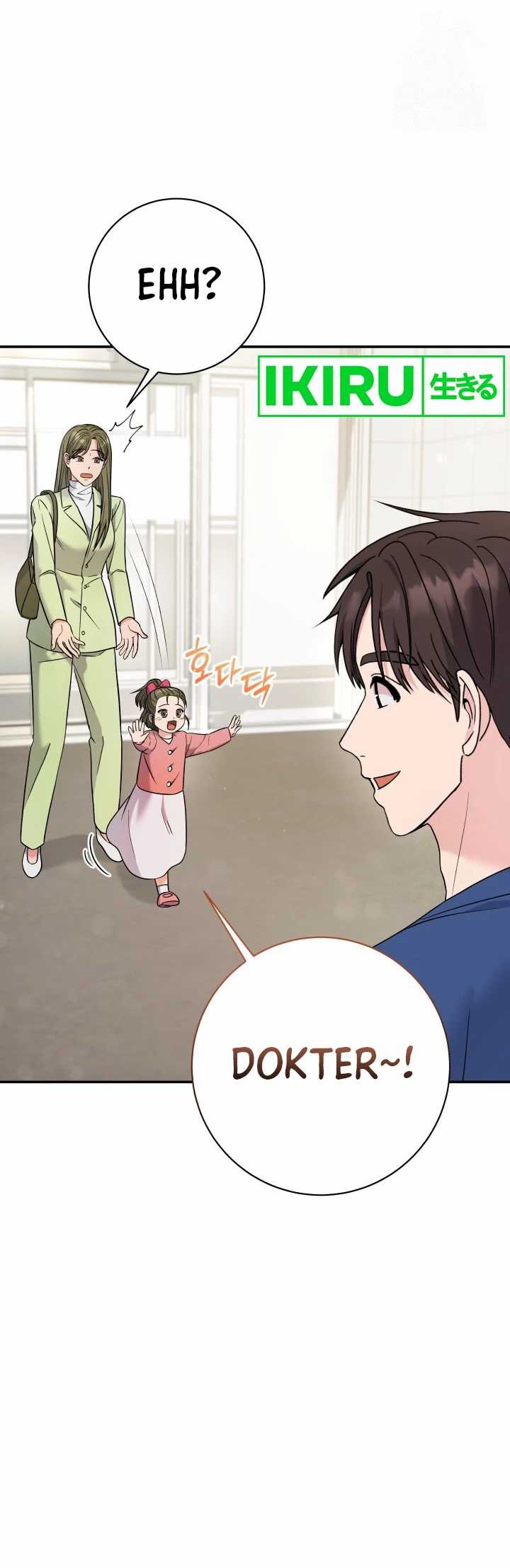 The Miraculous Physical Therapist Chapter 70 - halaman 5