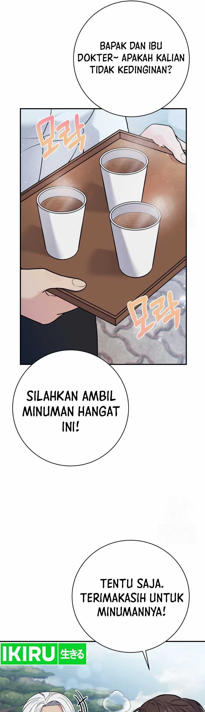 The Miraculous Physical Therapist Chapter 70 - halaman 54
