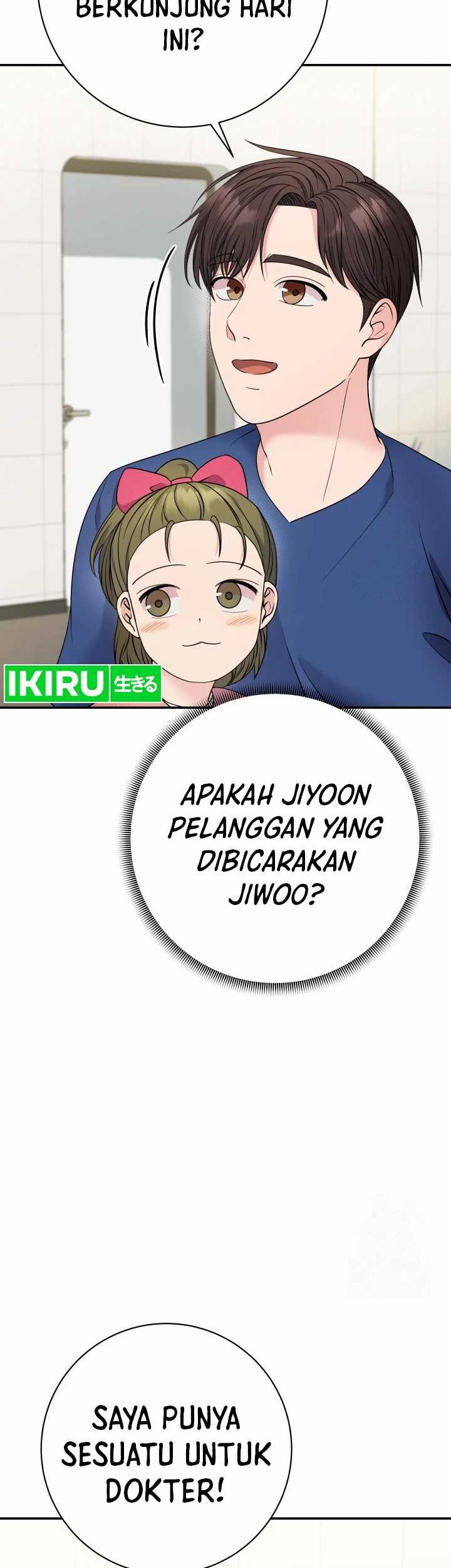 The Miraculous Physical Therapist Chapter 70 - halaman 7