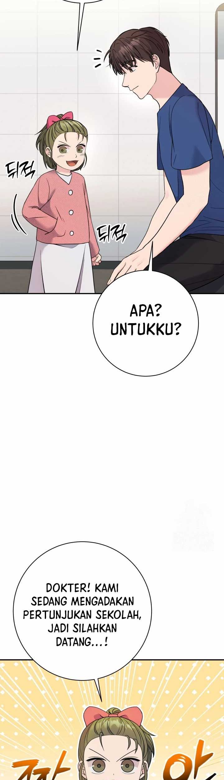 The Miraculous Physical Therapist Chapter 70 - halaman 8