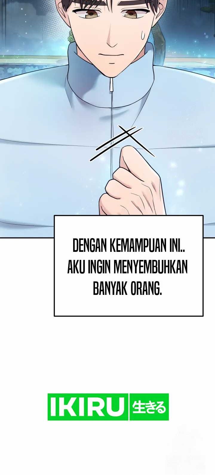 The Miraculous Physical Therapist Chapter 71 - halaman 13
